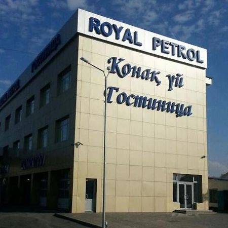 Royal Petrol Hotel ตัลดีกอร์กัน ภายนอก รูปภาพ